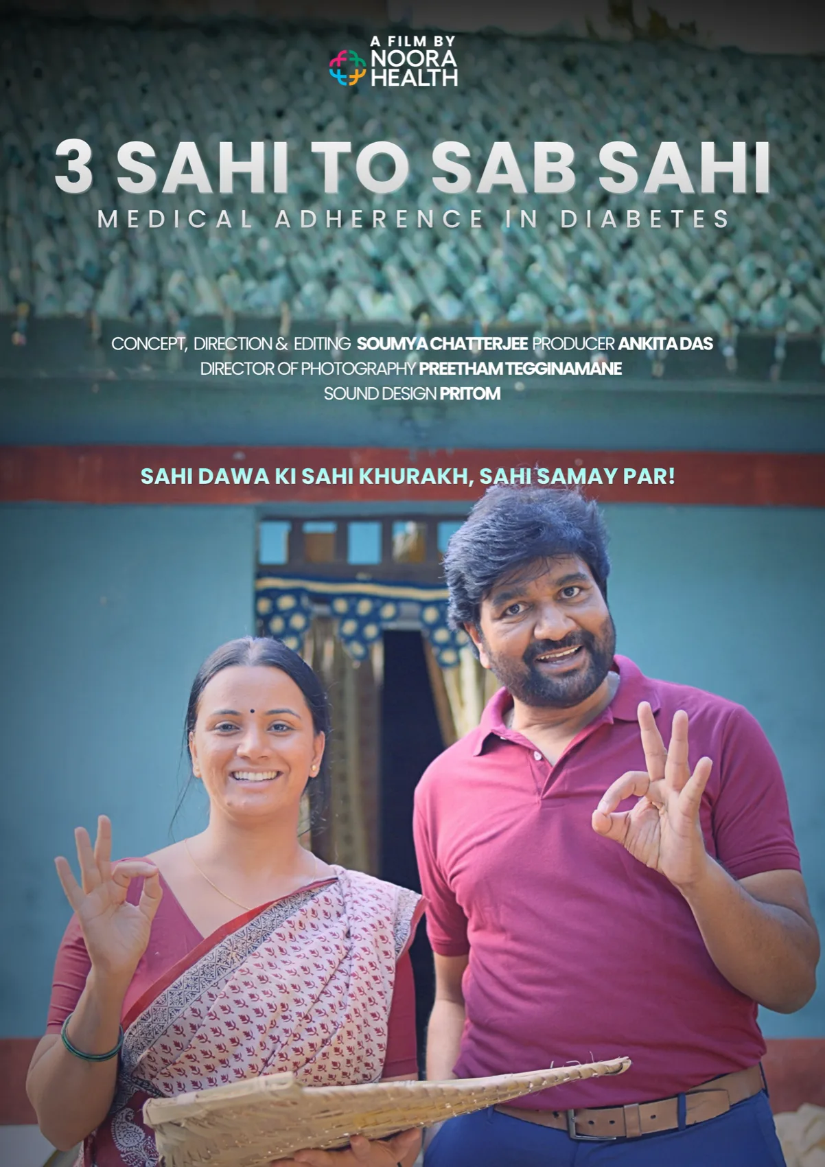 Pragati's Story